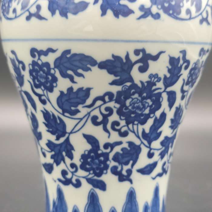 Vintage Oriental Cobalt Blue & White Vase with Hand painted Design