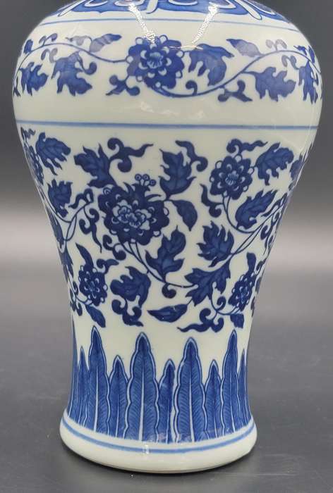 Vintage Oriental Cobalt Blue & White Vase with Hand painted Design