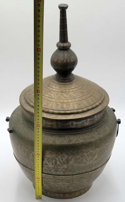 Antique Cast Brass Gadur Vessel with Lid - 51.5cm H - Intricate Inlaywork  - Rare find