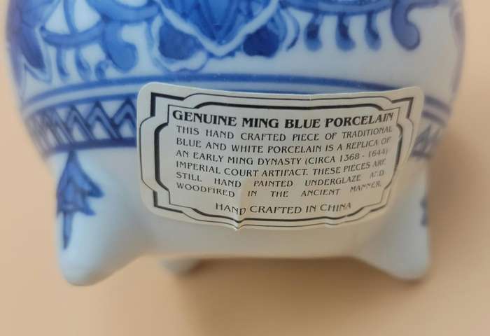 Replica of an Early Ming Dynasty Incense Burner Pot - Great Condition