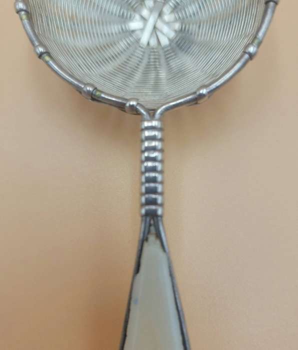 Vintage Silver Plated Basket Weave Tea Strainer with A Silver Plated Drip tray