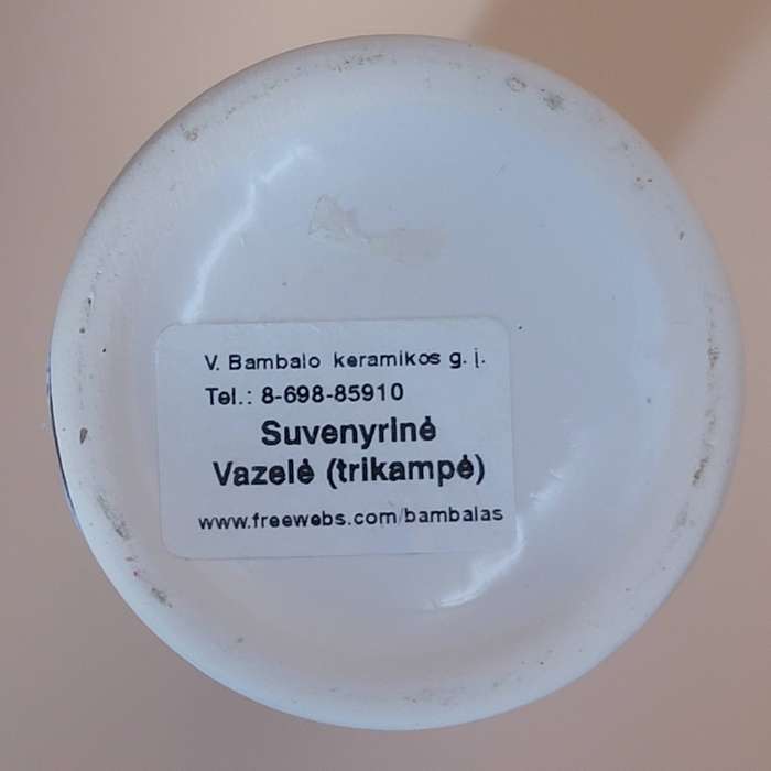 Vintage Dark Blue & White Ceramic Vase with Emblem Klausuciai