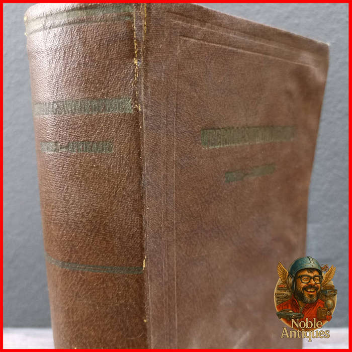 RARE Weermags Woordeboek Afrikaans-Engels 1954
