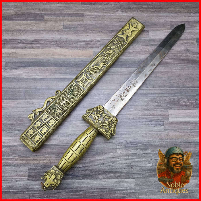 Highly Decorated Oriental Sword and Scabbard