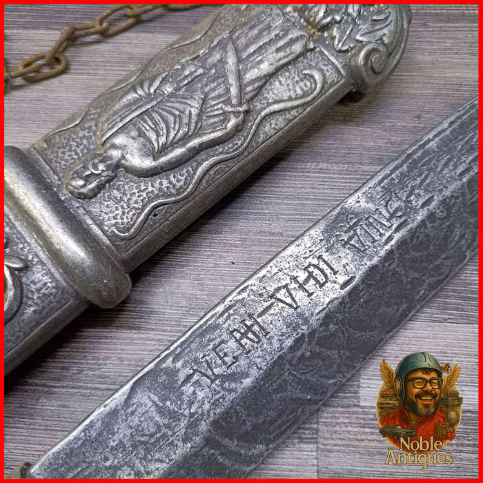 Vintage Metal Sikh Sacred Kirpan Pan Jab Dagger With Scabbard