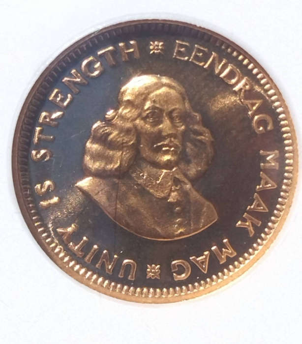 22K**GOLD 1 RAND COIN**1975**PF 67**NGC CERTIFIED**
