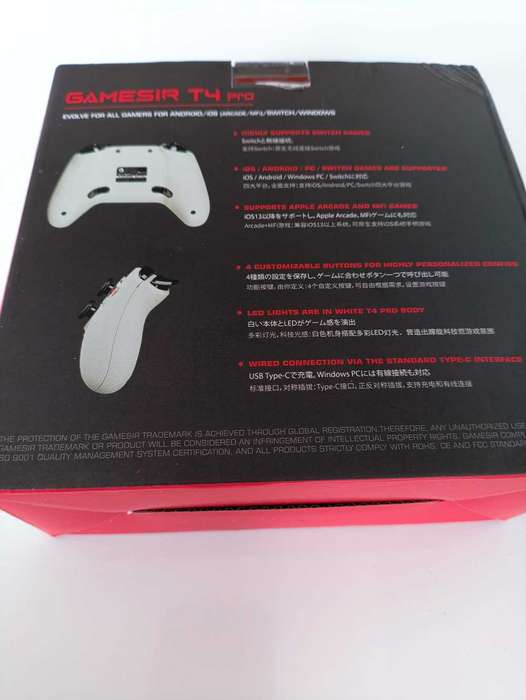 Gamesir T4 Pro Controller