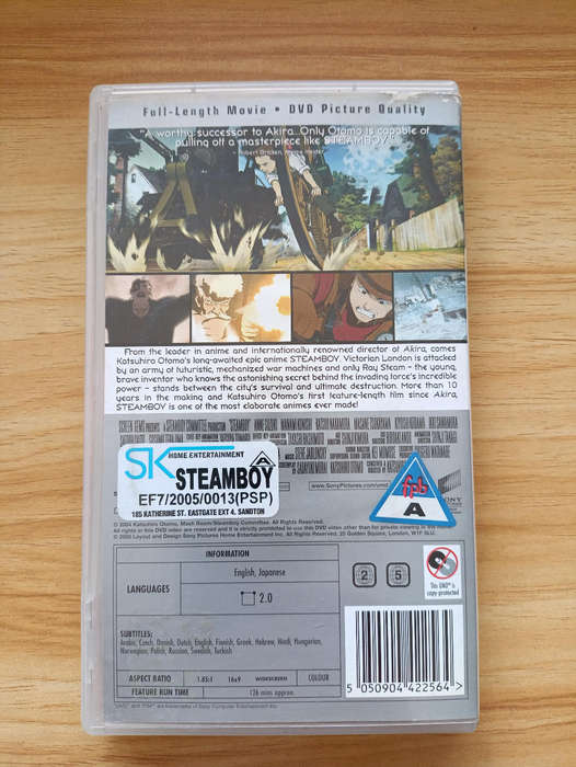 Steamboy Directors Cut PSP UMD. VIDEO