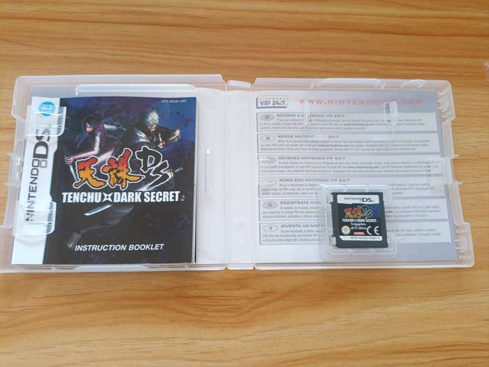 Tenchu Dark Secret Nintendo DS