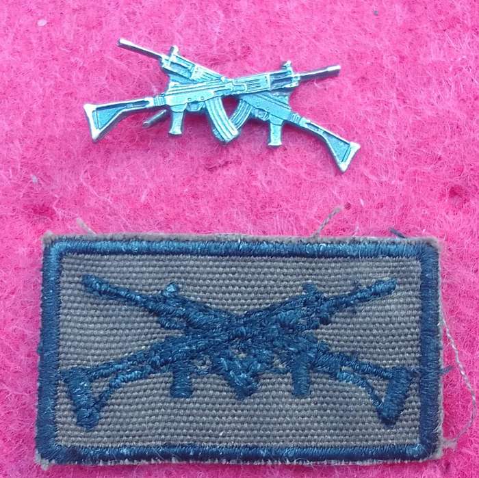 SWATF 1st Class Shottist & Sharpshooter Nutria Breast Badge