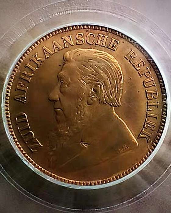 1892 Paul Kruger Gold 1/2 Pond AU55
