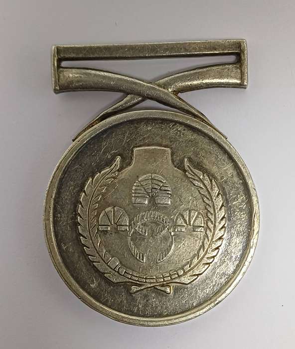 Very Rare KwaZulu Department of Prisons (Correctional Services), Establishment Medal 1990