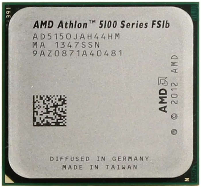 MSI Socket AM1 Motherboard +  AMD Athlon 5150 APU + fan.