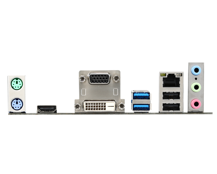 MSI Socket AM1 Motherboard +  AMD Athlon 5150 APU + fan.
