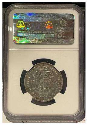 SOUTH AFRICA 1929 2 SHILLINGS SILVER FLORIN.  GRADE NGC VF DETAILS