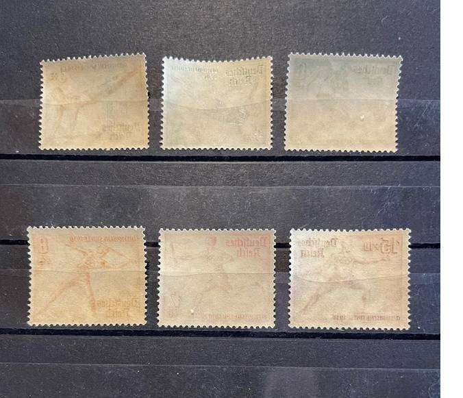 GERMANY REICH - 1936 OLYMPIC SUMMER GAMES 8 PIECE SET UMM MNH ** CV R3000