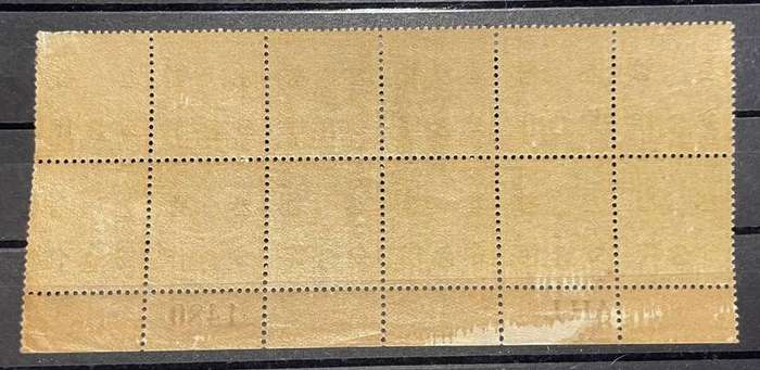 CHINA 1940 - 3C SHANGHAI ON 5C CHUNGHWA MARGIN IMPRINT BLOCK OF 12