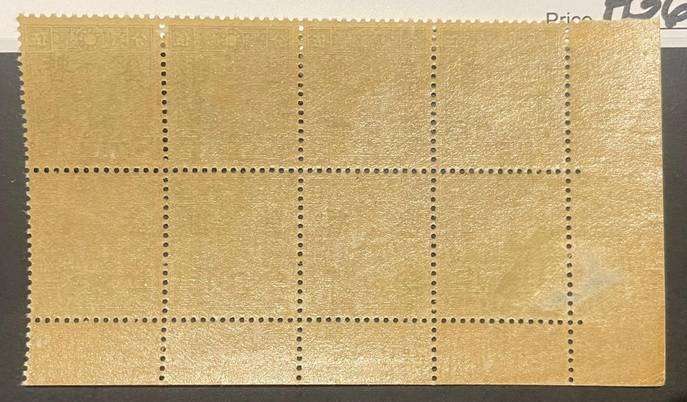 CHINA 1940 - 3C SHANGHAI ON 5C CHUNGHWA CORNER MARGIN IMPRINT BLOCK OF 8