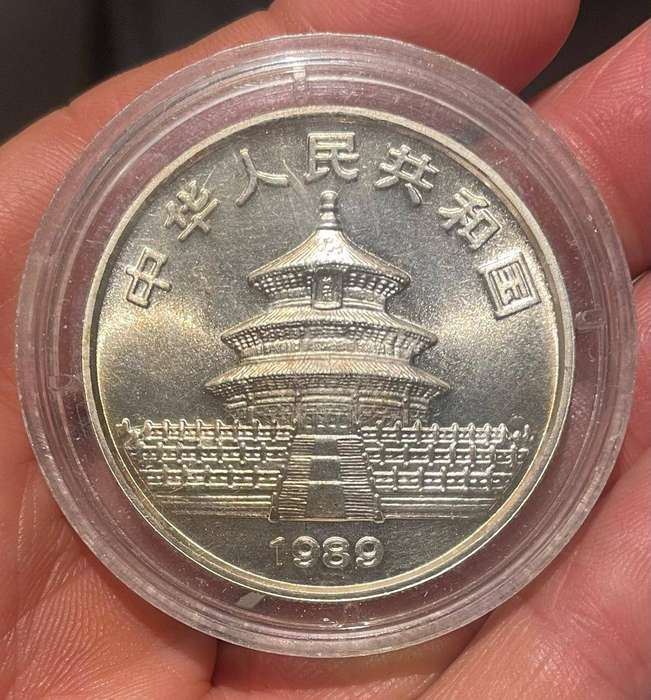 1989 Chinese Panda 1 oz Coin .999 Silver China Uncirculated Bullion Coin