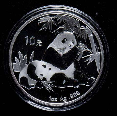 2007 China 10 Yuan 1 oz Panda Silver Coin - silver bullion coin