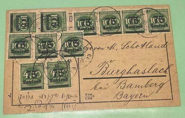 GERMANY 1923 BAMBERG BAYERN PC - INFLATION PERIOD STAMPS