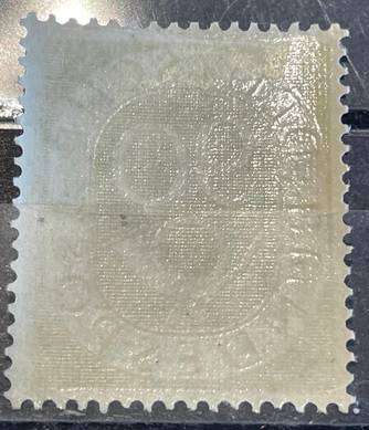 GERMANY 1952 POSTHORN 90 PF GREEN OLIVE Mi. 138 VL MM*- CV 200 EURO+ / R4100
