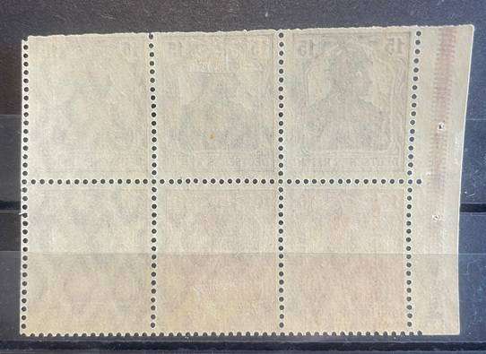 DEUTSCHES REICH Mi. #H-Blatt 21 MNH booklet stamp pane! CV $180.00 R3140