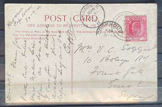1907 PC - KROOMIE SIDING CGH TO LONDON UK, VIA COOKHOUSE