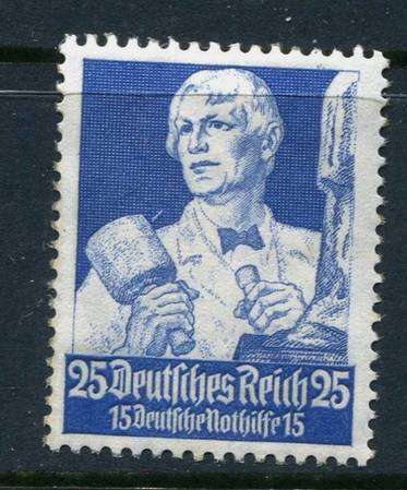 GERMANY REICH -1934 MNH 25+15 pf Mi 563 CV 120 euro