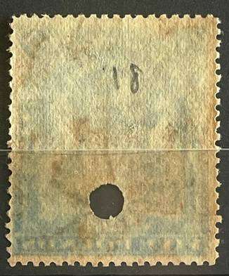 RHODESIA - £5 PROOF "MERGED 'A' WITH STOP" SACC 113 CV R200 000+