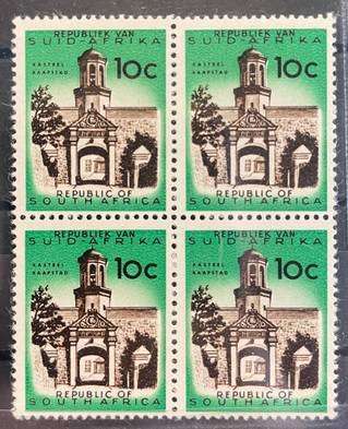 RSA 1962 10c UMM ** BLOCK EMERALD GREEN C.C. 216a C.V. R6000