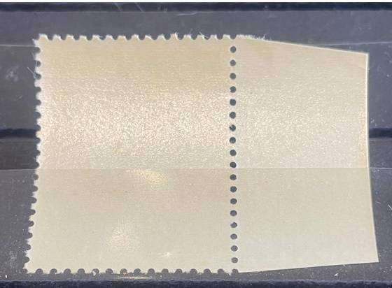 RSA 1977 - SACC 423b MNH - VARIETY 6c VALUE OMITTED - HIGH CV!!