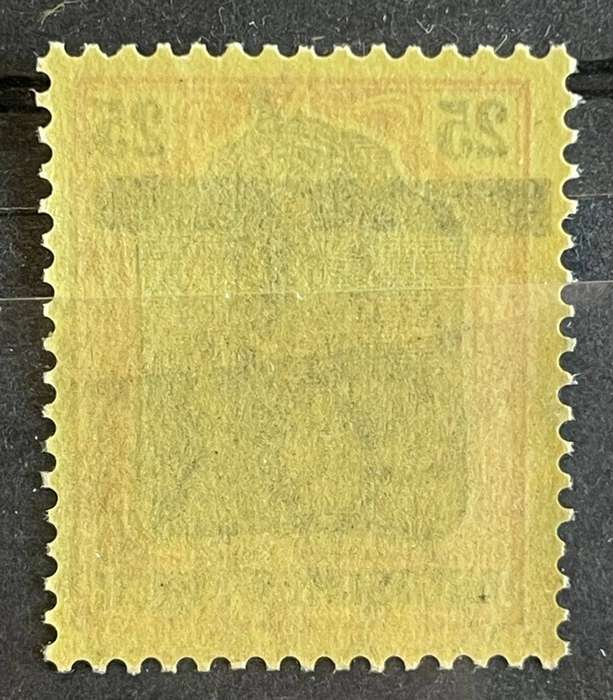 GERMANY SARRE - Mi 9 a IK ** "INVERTED" OVERPRINT ERROR HIGH CV 1700 EURO R34,676
