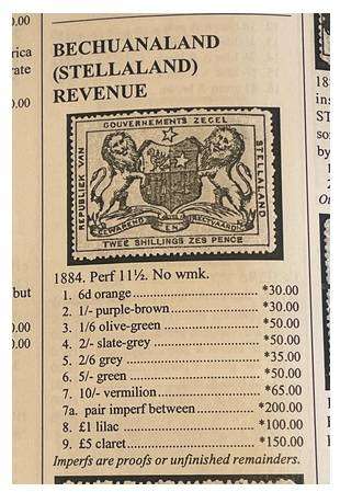 STELLALAND 1884 REVENUE £1.00 - ON PIECE WITH FAULTS CV £100 R2450