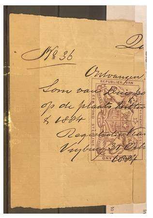 STELLALAND 1884 REVENUE £1.00 - ON PIECE WITH FAULTS CV £100 R2450