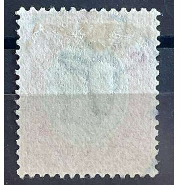 SOUTH WEST AFRICA £1 - SACC 37d POSTALLY USED