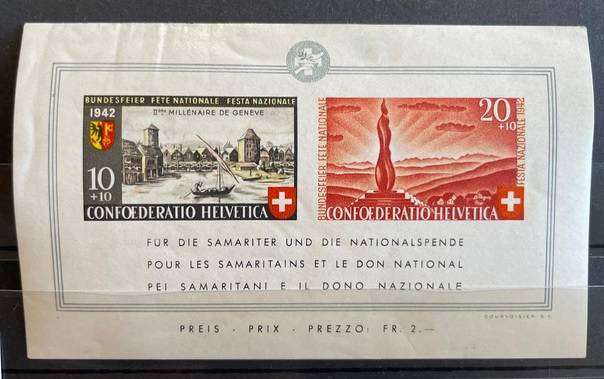 SWITZERLAND - MNH MINI SHEETS - PRO PATRIA + PRO JUVENTUTE + NATIONAL FETE 1960