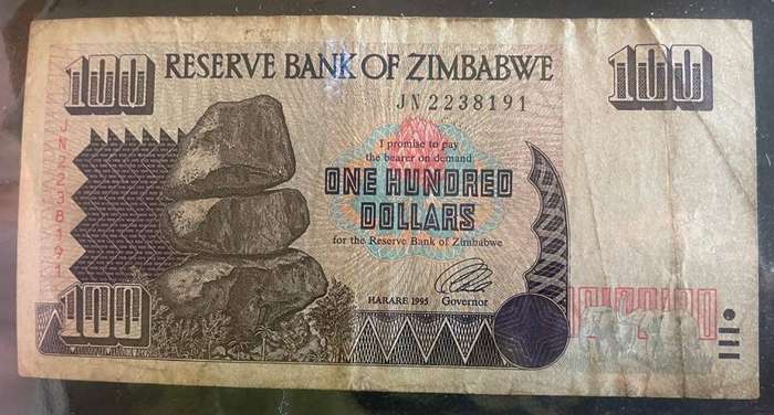 1995 ZIMBABWE 100 DOLLARS NOTE - LEONARD TSUMBA GOVERNOR
