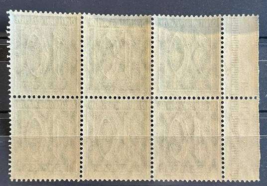 DEUTSCHES REICH Mi. #H-Blatt 36 MNH booklet stamp pane! GOOD CV $$