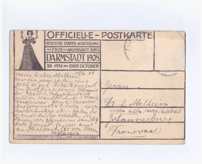 GERMANY 1908 DARMSTADT HESSISCHE LANDES-AUSSTELLING - OFFICIAL POSTCARD USED