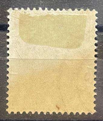 GERMANY BERLIN WEST - Michel 10 - 25 PF USED CV 60 EURO