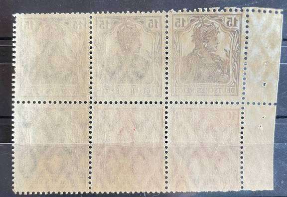 DEUTSCHES REICH Mi. #H-Blatt 21 MNH booklet stamp pane! CV $180.00 R3140