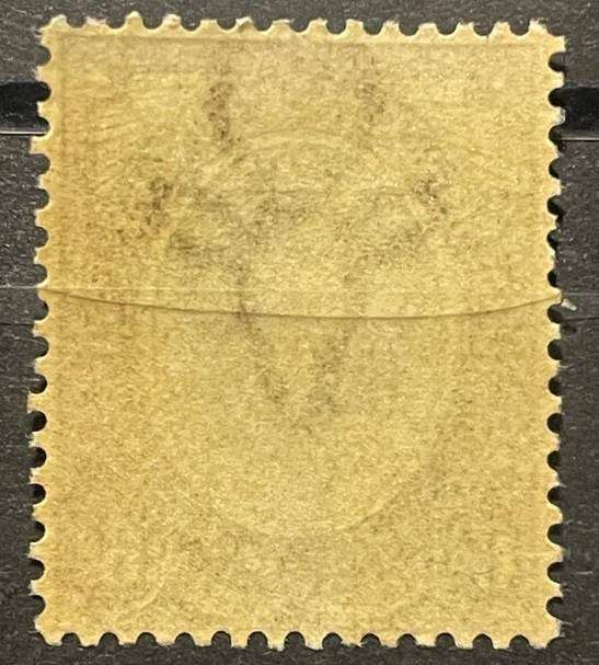 SA - 1913 - KGV 6D VARIETY - NO "Z" IN ZUID AFRIKA - SACC 10 (iv)