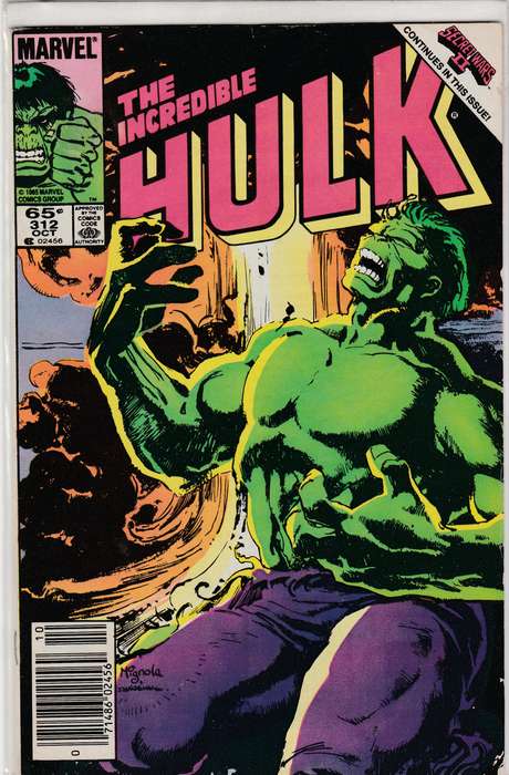 The Incredible Hulk #312