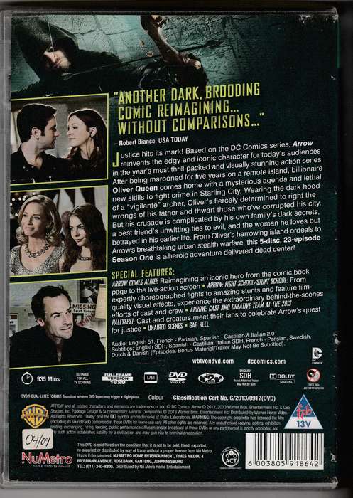 Arrow - The Complete First Season
