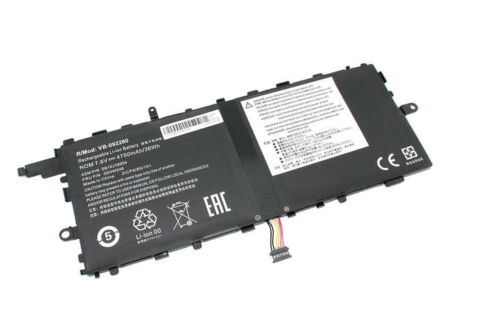 Battery for Lenovo ThinkPad X1 Tablet Series ( 00HW045, 00HW046 )