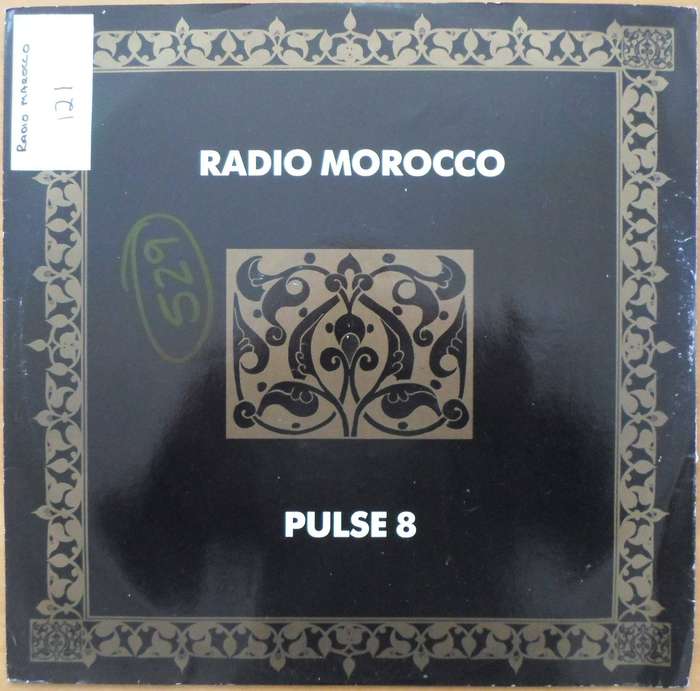 Electronica Dance 12'' Vinyl Lot