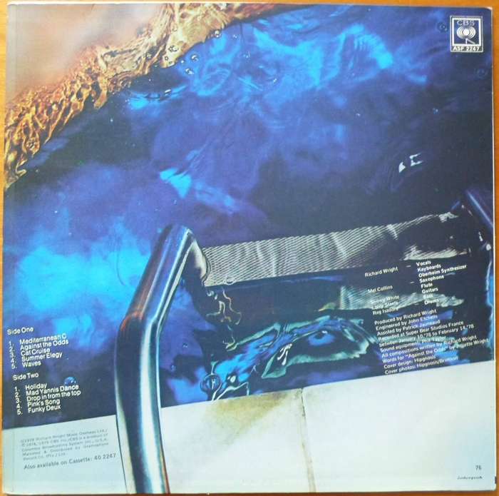 Richard Wright - Wet Dream
