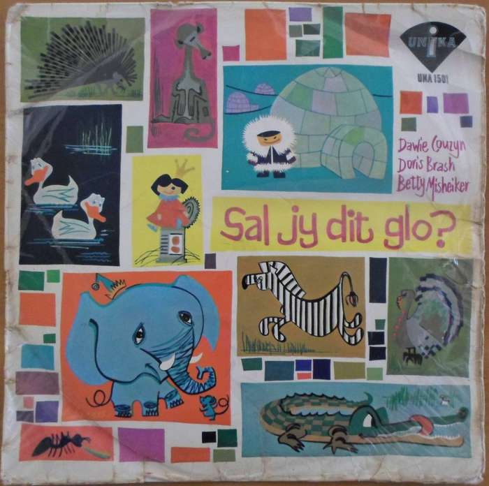 Children's Music and Stories Vinyl Lot