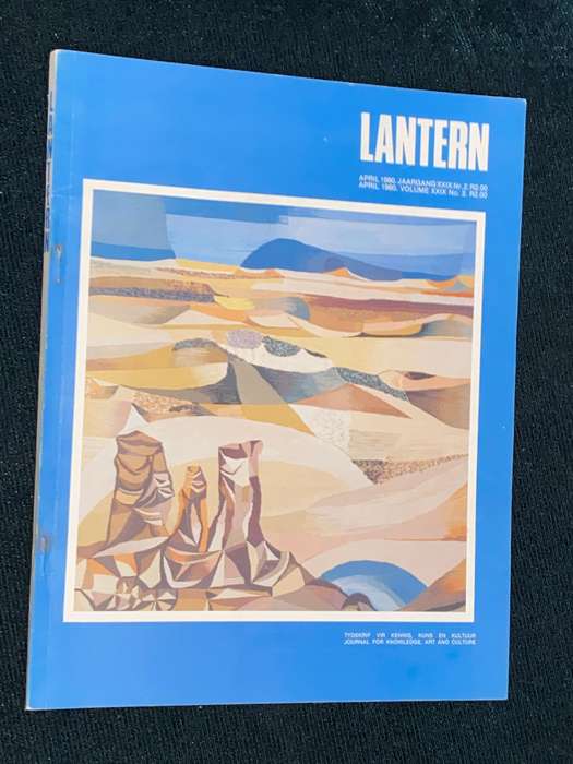 LANTERN APRIL 1980